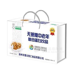 圣元智尊無蔗糖中老年復(fù)合蛋白飲品250mlx12盒