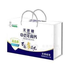 圣元智尊無蔗糖中老年高鈣核桃復合蛋白飲品250mlx12盒