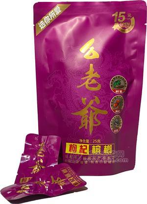 么老爺 槟榔 枸杞槟榔 25g*10袋 整包招商