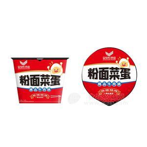 金紫陽精品牛肉味粉面菜蛋桶裝方便食品