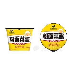 金紫陽金湯肥牛味粉面菜蛋桶裝方便食品