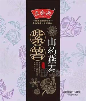 紫薯山藥燕麥350g