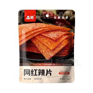 森吧網(wǎng)紅辣條調(diào)味面筋制品辣片休閑食品零售價(jià)3元招商65g