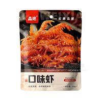森吧素口味虾调味面筋制品休闲食品零售价3元招商65g