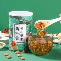 心意添桂花堅果藕粉羹方便食品沖調(diào)食品招商500g