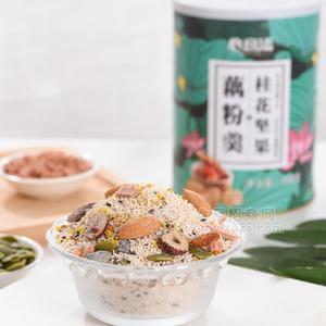 心意添桂花堅果藕粉羹沖調(diào)食品招商500g