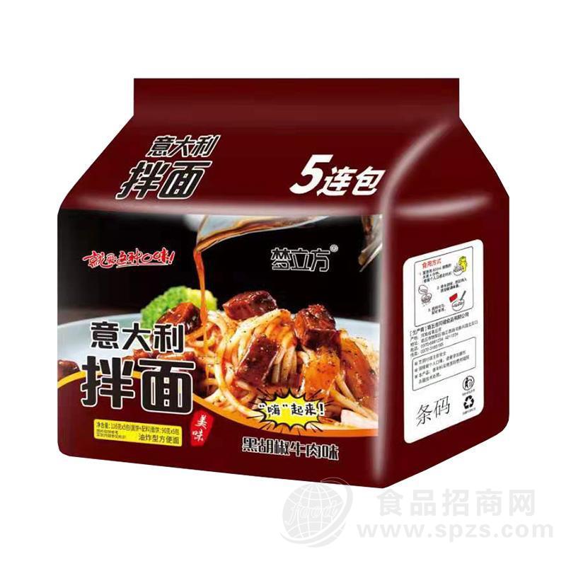 梦立方意大利拌面5连包116gx5包