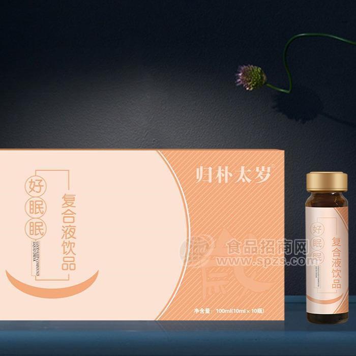 歸樸太歲 好眠眠口服液 10ml*10瓶