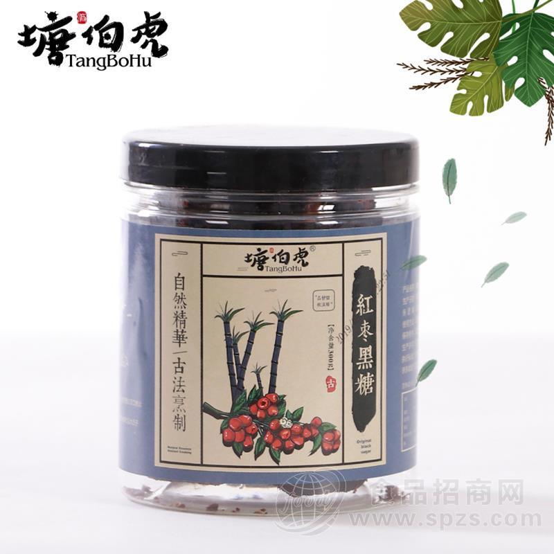 塘伯虎古法红枣黑糖糖类罐装招商300g