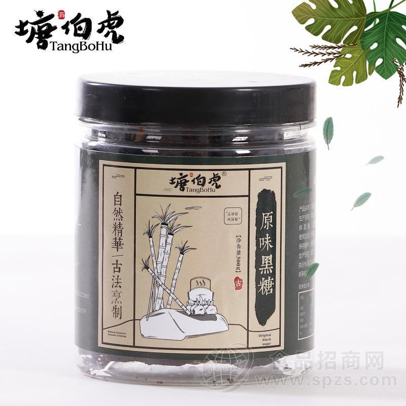 塘伯虎古法原味黑糖糖类罐装招商300g