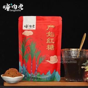 塘伯虎產(chǎn)婦紅糖糖類(lèi)袋裝招商300g