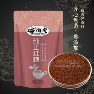 塘伯虎純正紅糖糖類(lèi)袋裝招商300g