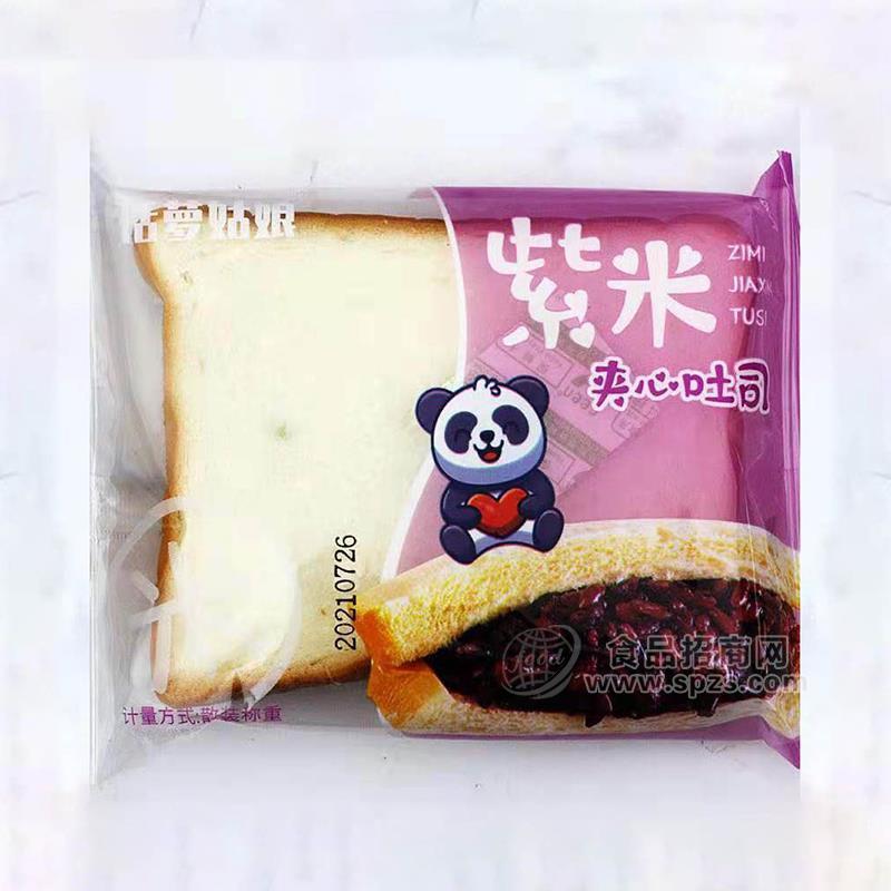 ·恬萝姑娘紫米夹心吐司面包烘焙食品散装称重招商 