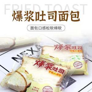 芝士酸奶味爆浆吐司面包烘焙食品方便食品招商