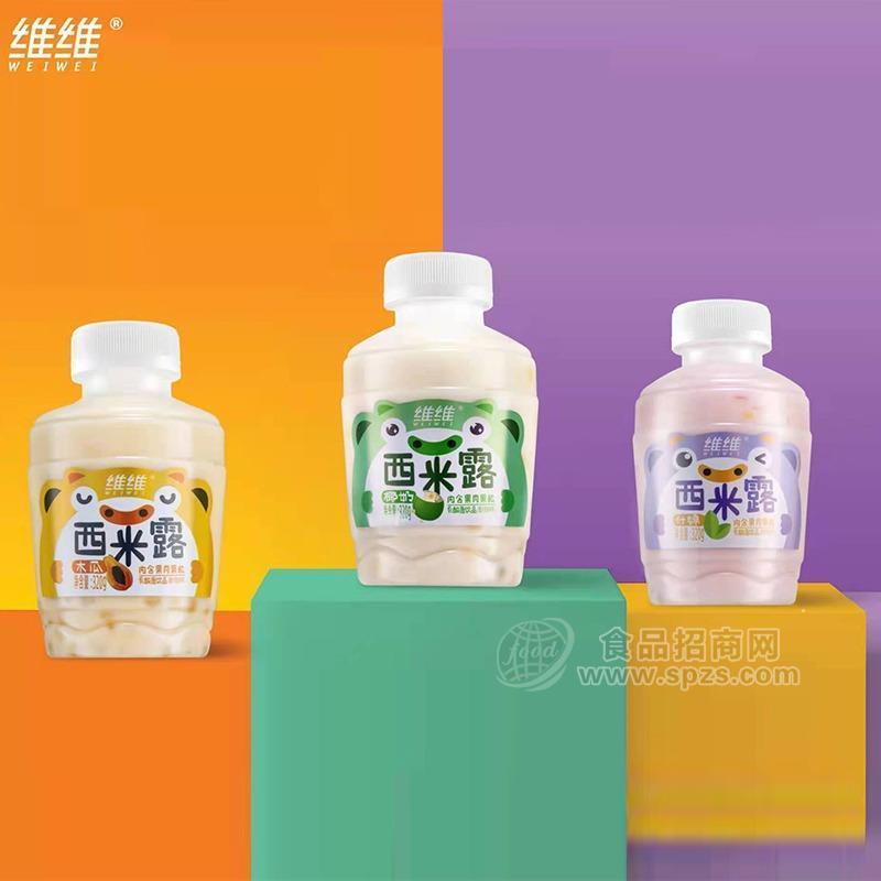 維維果味西米露內(nèi)含果肉果粒乳酸菌飲品乳飲料招商