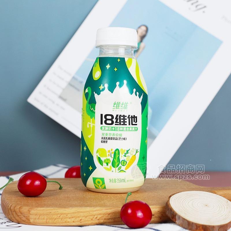 維維18維他發(fā)酵奶＋18種混合果汁芝士味果蔬乳酸菌飲品低糖型飲料招商350ml