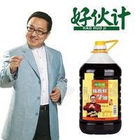 好伙計 味極鮮 一品鮮醬油 5L招商干鮮調(diào)味生抽 調(diào)味品招商 廠家招商加盟招商