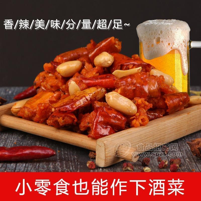 ·香辣酥散装图 