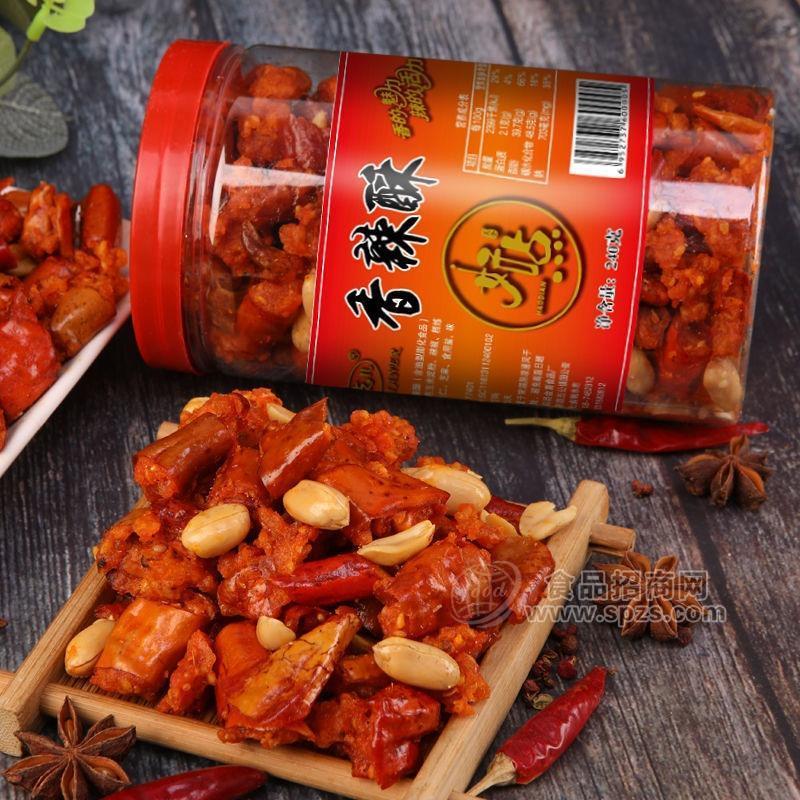 ·衡水好点儿香辣酥240克 