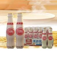 六约南山豆奶饮料植物蛋白饮料1x24瓶