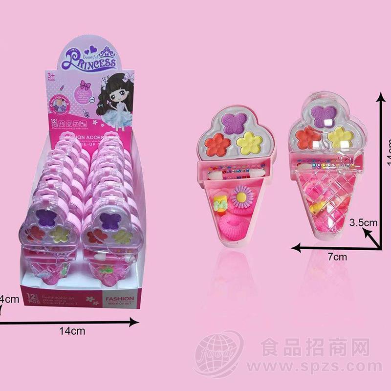 冰淇淋儿童零食招商