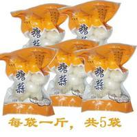 廠家直銷糖蒜腌制糖醋蒜酸甜糖醋蒜頭好吃的糖蒜批發(fā)真空包裝糖醋