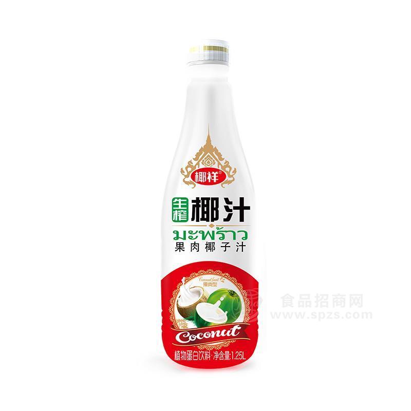 椰祥生榨椰汁植物蛋白饮料1.25L