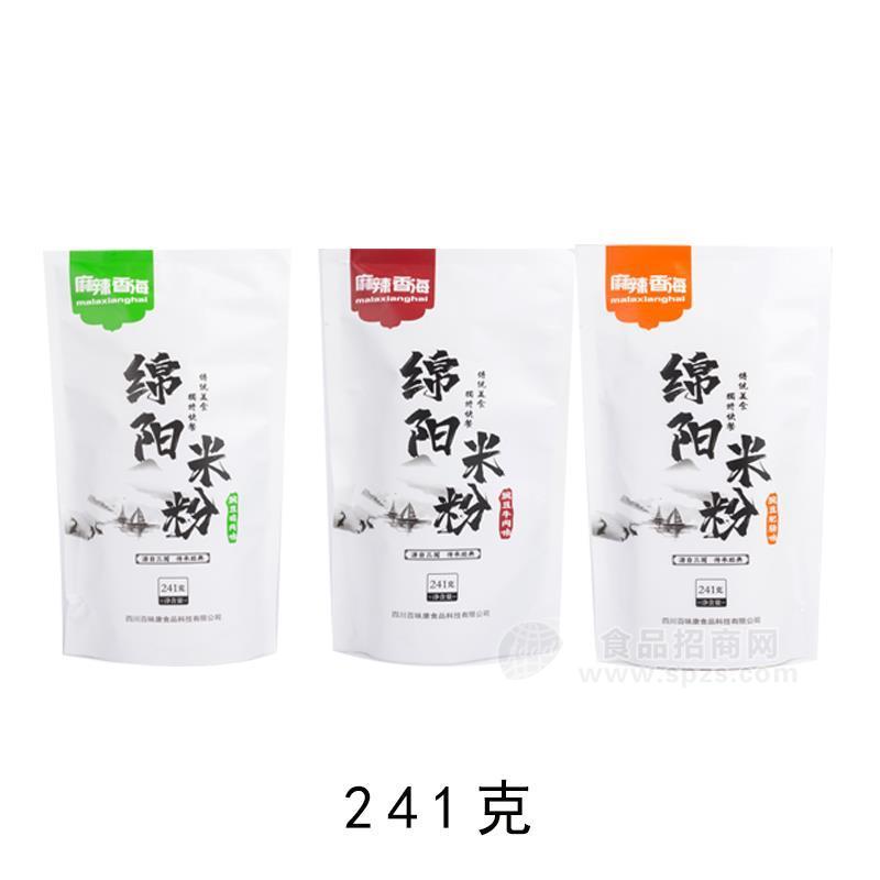 代加工各類調(diào)味料，貼牌螺獅粉，綿陽米粉，小火鍋各類方便食品