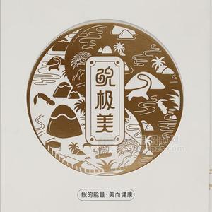 鯢極美大鯢肽營養(yǎng)粉招商加盟小成本創(chuàng)業(yè)項目招商