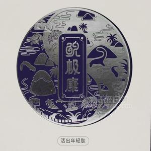 鯢極康大鯢肽營養(yǎng)粉招商加盟小成本創(chuàng)業(yè)項(xiàng)目招商