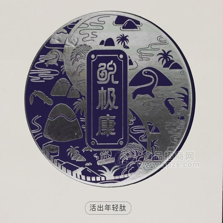 鯢極康大鯢肽營(yíng)養(yǎng)粉招商加盟小成本創(chuàng)業(yè)項(xiàng)目招商