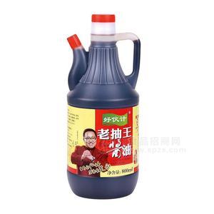 好伙計老抽王醬油調(diào)味品豆油800ml