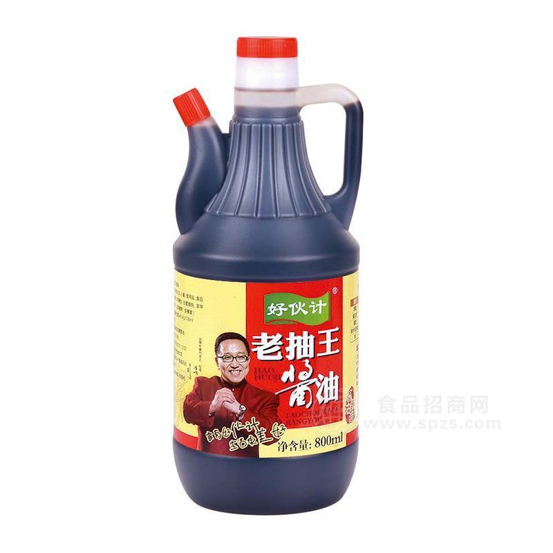 好伙計老抽王醬油調(diào)味品豆油800ml