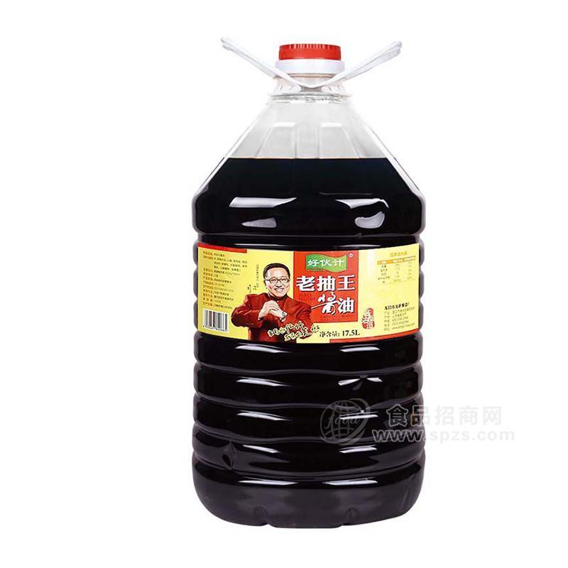 好伙计老抽王酱油调味品豆油17.5L 