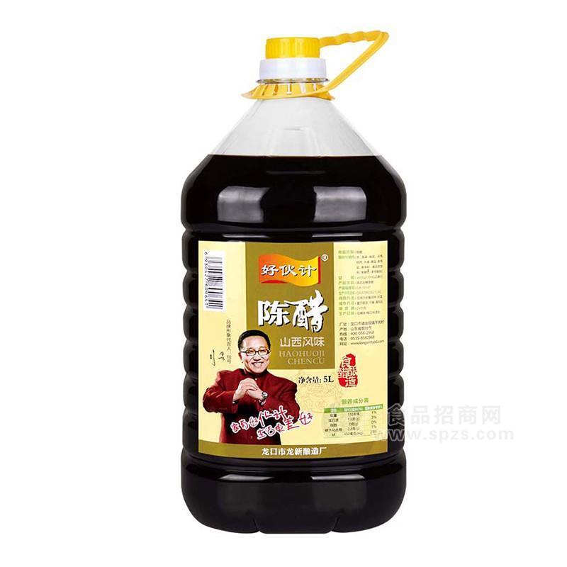 好伙计山西风味陈醋调味品香醋5L 