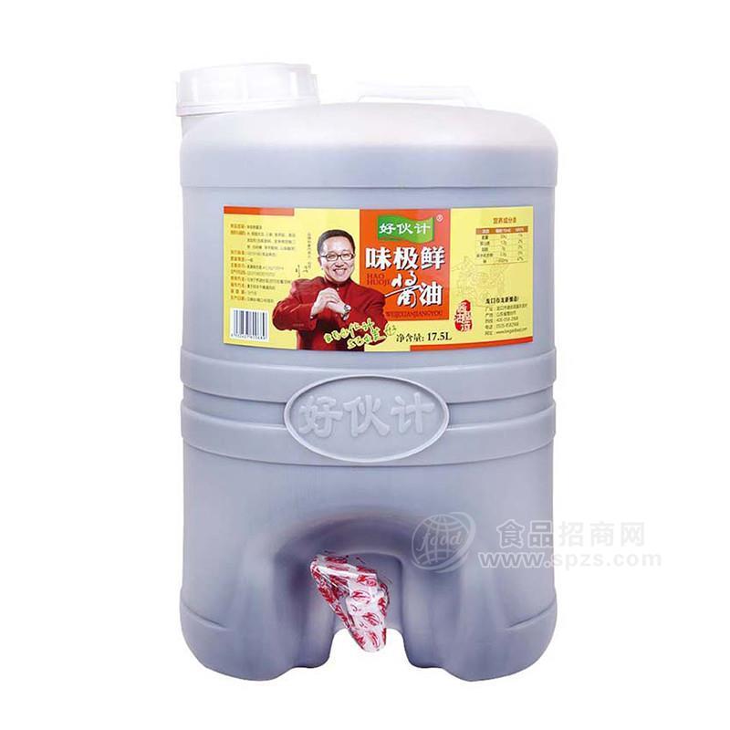 好伙计味极鲜酱油调味品豆油17.5L桶装
