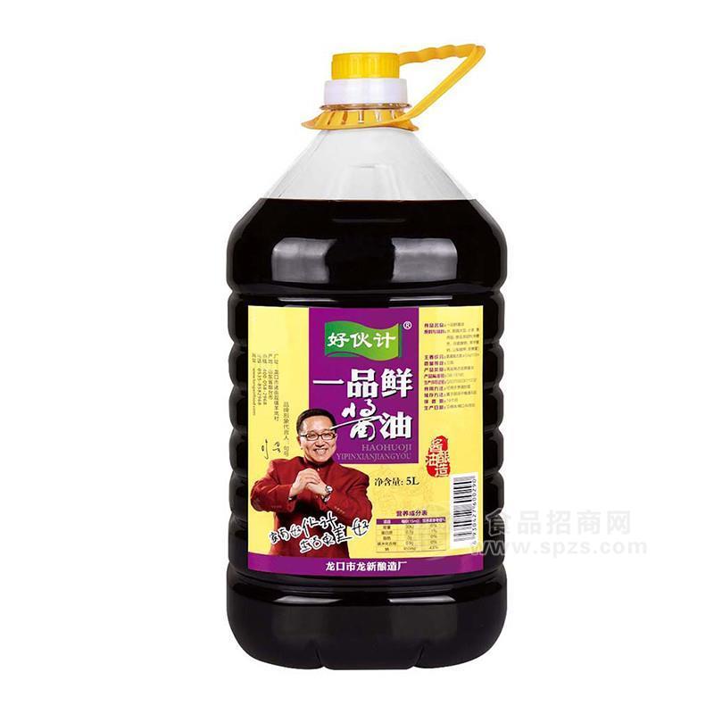 好伙计一品鲜酱油调味品豆油5L 