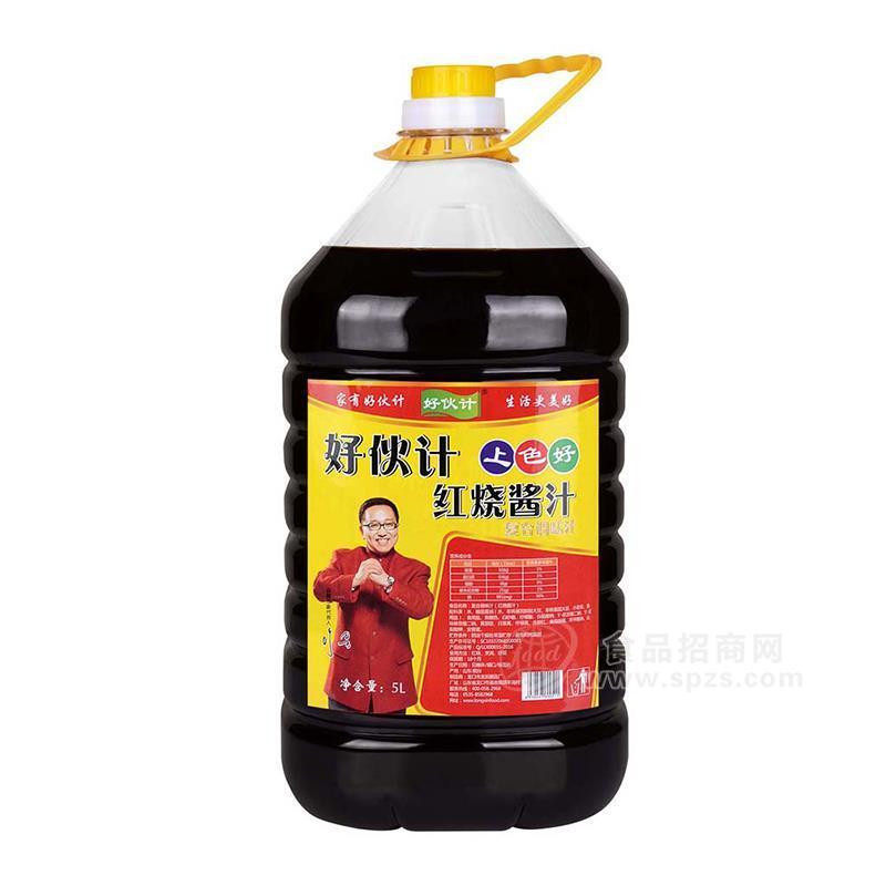 好伙计红烧酱汁上色酱油调味品豆油5L 