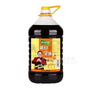 好伙計(jì)黃豆醬油調(diào)味品5L