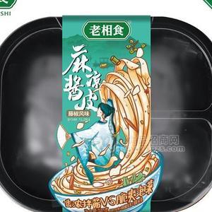 老相食麻醬涼皮上線啦招商