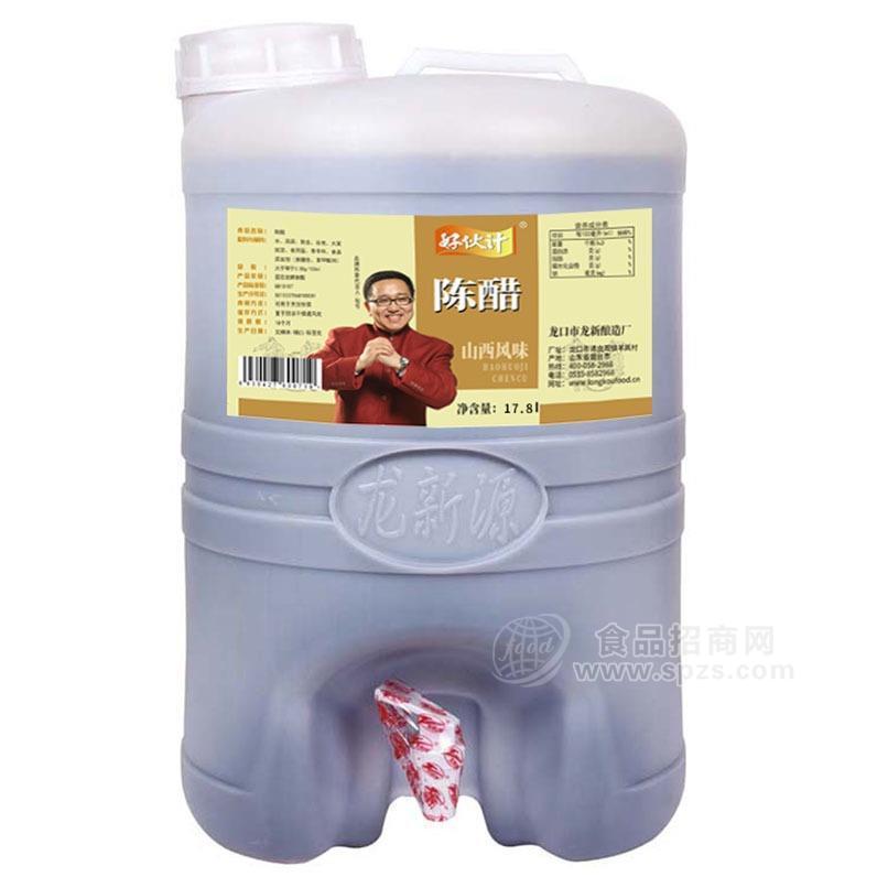 好伙计 大桶陈醋全国招商调味品