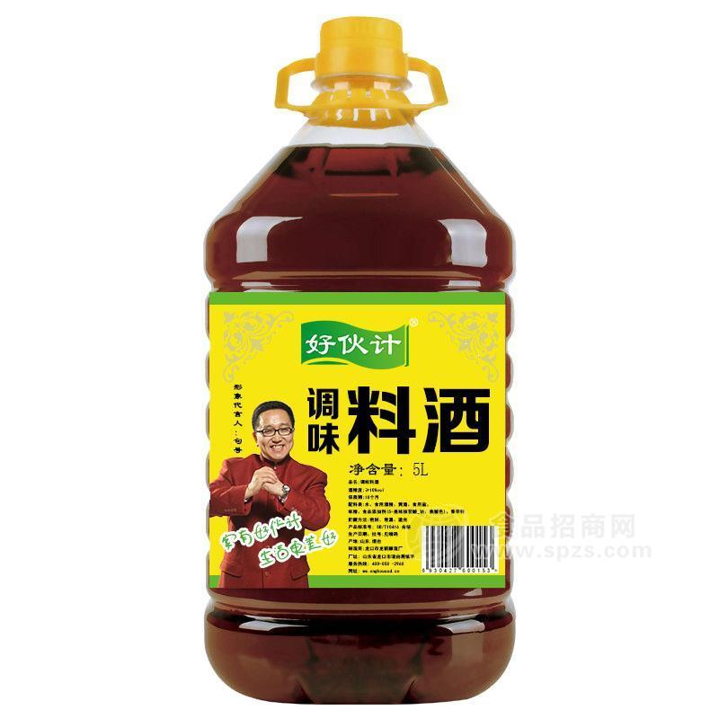 好伙计料酒调味品招商5L