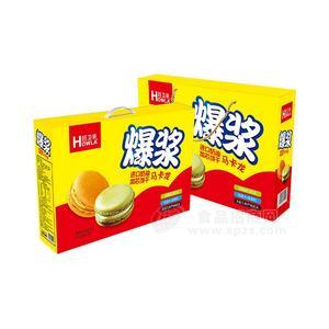 好衛(wèi)來馬卡龍夾心爆漿餅干年貨禮盒食品禮盒廠家招商好衛(wèi)來張經(jīng)理禮盒廠家禮盒食品廠餅干糕點禮盒廠家年貨禮