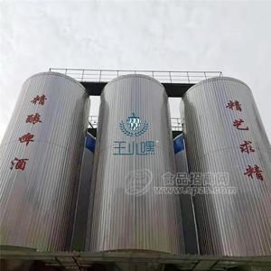 精酿啤酒的特点是什么？何为精酿啤酒？-青岛王小嘿精酿啤酒招商代理