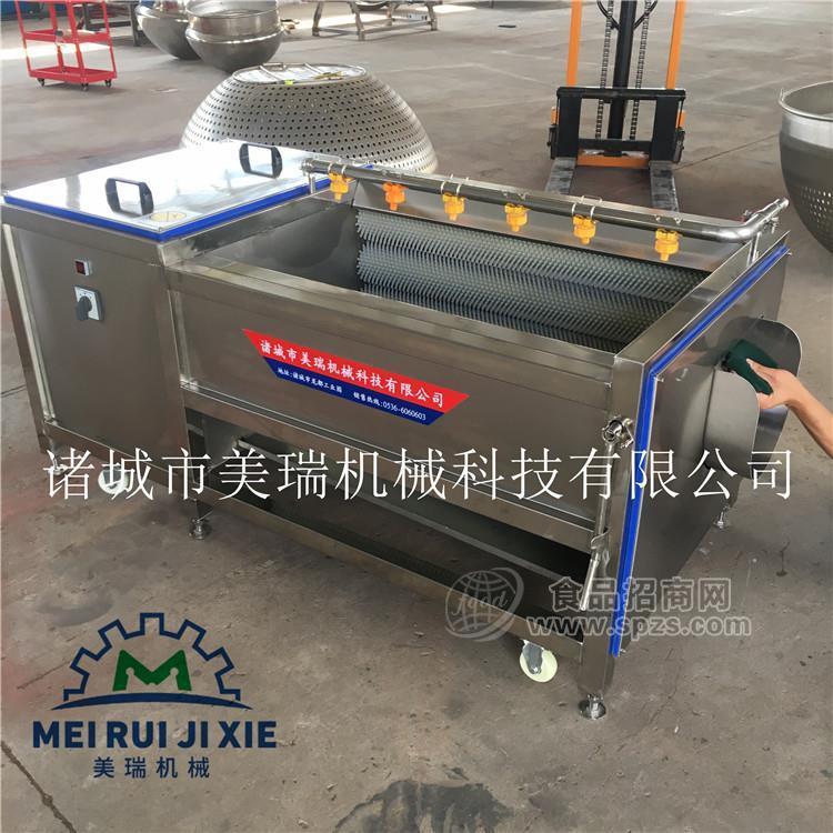 毛棍去皮清洗機(jī) 紅薯去皮清洗機(jī) 小型芋頭清洗機(jī)