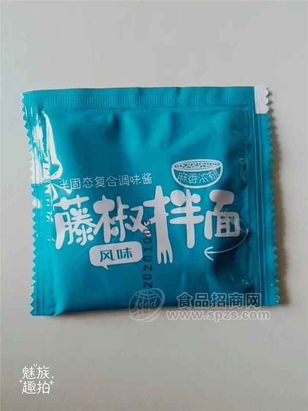调料厂家供应藤椒拌面调料包等