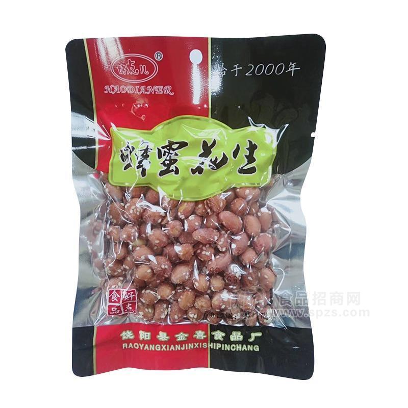 ·好点儿 蜂蜜花生休闲食品 