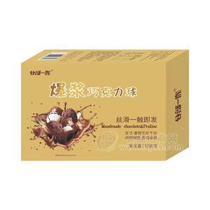 谷部一族爆浆巧克力球休闲食品158g