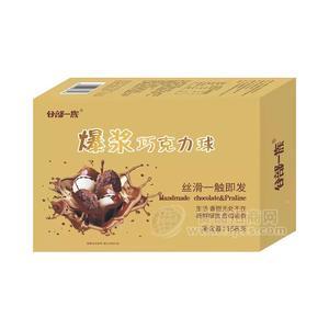 谷部一族爆漿巧克力球休閑食品158g