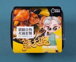 辣太婆酱香猪蹄自热火锅，带筋猪蹄肉，390克超值装